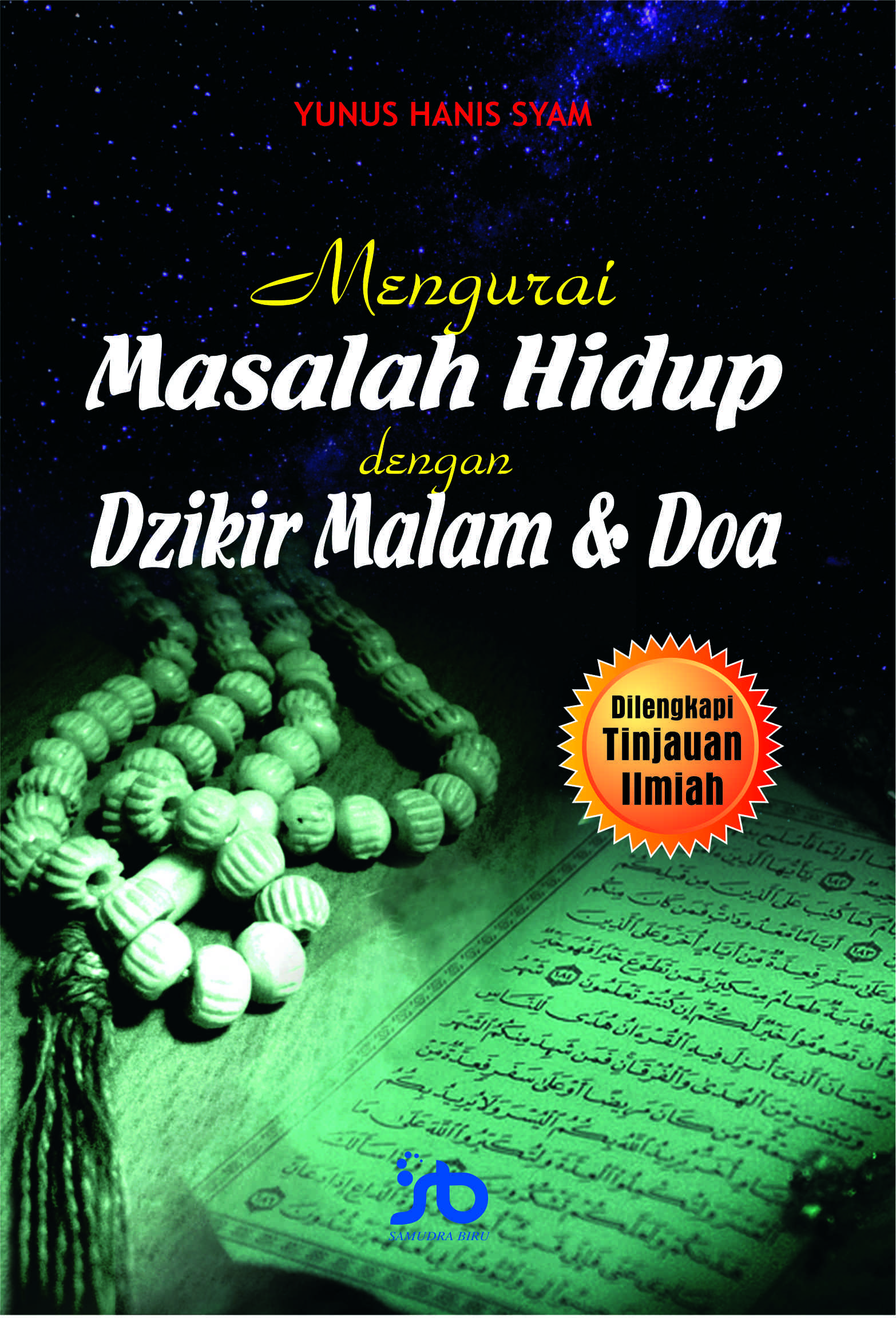 Mengurai depan