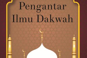 Pengantar Ilmu Dakwah