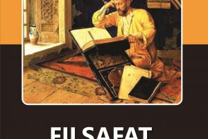 Filsafat Pendidikan Islam
