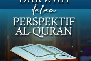 Retorika Dakwah dalam Perspektif Al-Quran