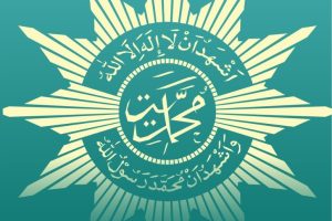 Moderasi Beragama  Sudut Pandang Orang Muhammadiyah