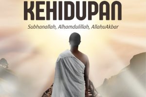 TILAWAH KEHIDUPAN subhanallah, alhamdulillah, allaahuakbar