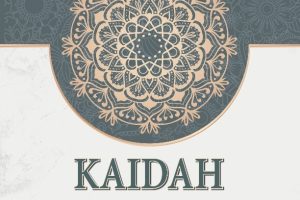 KAIDAH FIQHIYAH DALAM EKONOMI SYARI’AH (Teori dan Praktik)