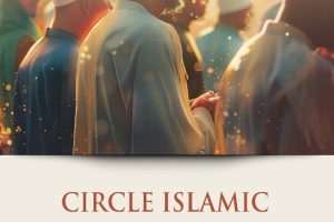CIRCLE ISLAMIC COMMUNITY DEVELOPMENT (Lingkaran Pengembangan Masyarakat Islam)