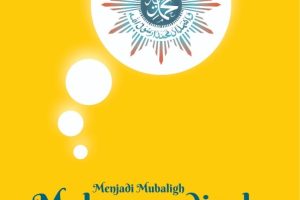 MENJADI MUBALIGH MUHAMMADIYAH MODERAT BERKEMAJUAN