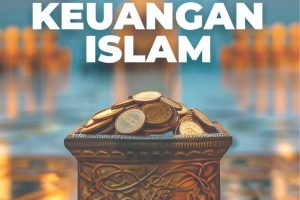 Seri Studi Ekonomi Islam 5: Teori Keuangan Islam