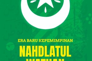 ERA BARU KEPEMIMPINAN NAHDLATUL WATHAN