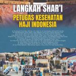 LANGKAH SHAR’I PETUGAS KESEHATAN HAJI INDONESIA