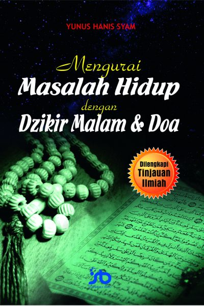 Mengurai depan
