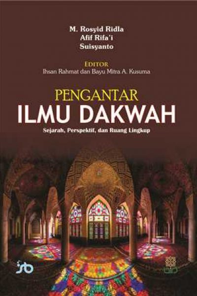Pengantar Ilmu Dakwah Siap Cetak_depan_web