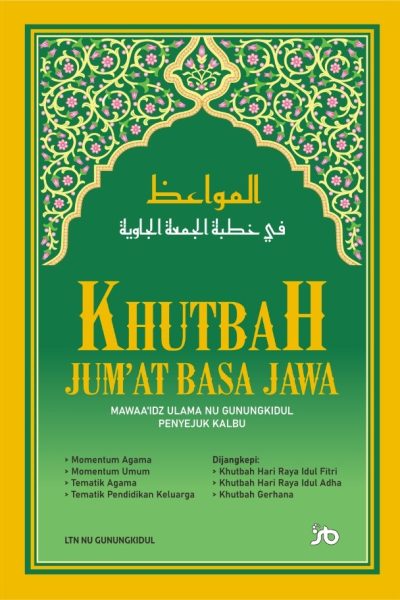WhatsApp Image 2023-01-11 at 14.01.28 - Copy