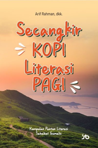 WhatsApp Image 2023-07-25 at 10.26.43 AM (1) – Copy WhatsApp Image 2023-07-25 at 10.26.43 AM (1) - Copy